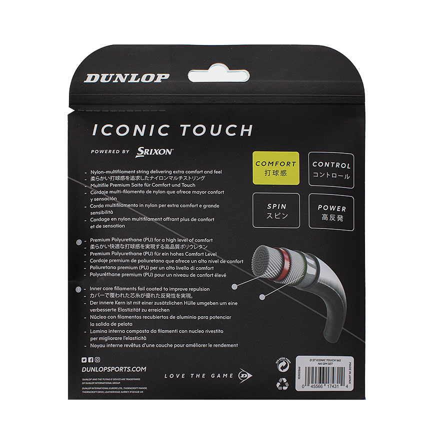 Dunlop Iconic Touch String