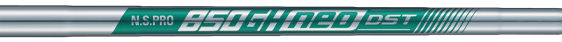NIPPON 850 GH NEO DST CUT WEIGHT